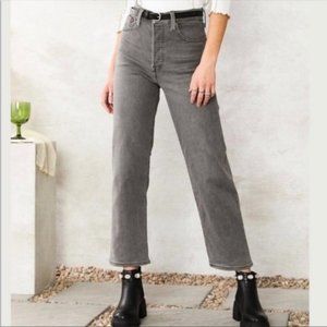 Levi's Gray Straight Leg Women's Jeans
